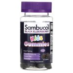 مكمل التوت الأسود لرفع مناعة الأطفال Sambucol (30gummies)