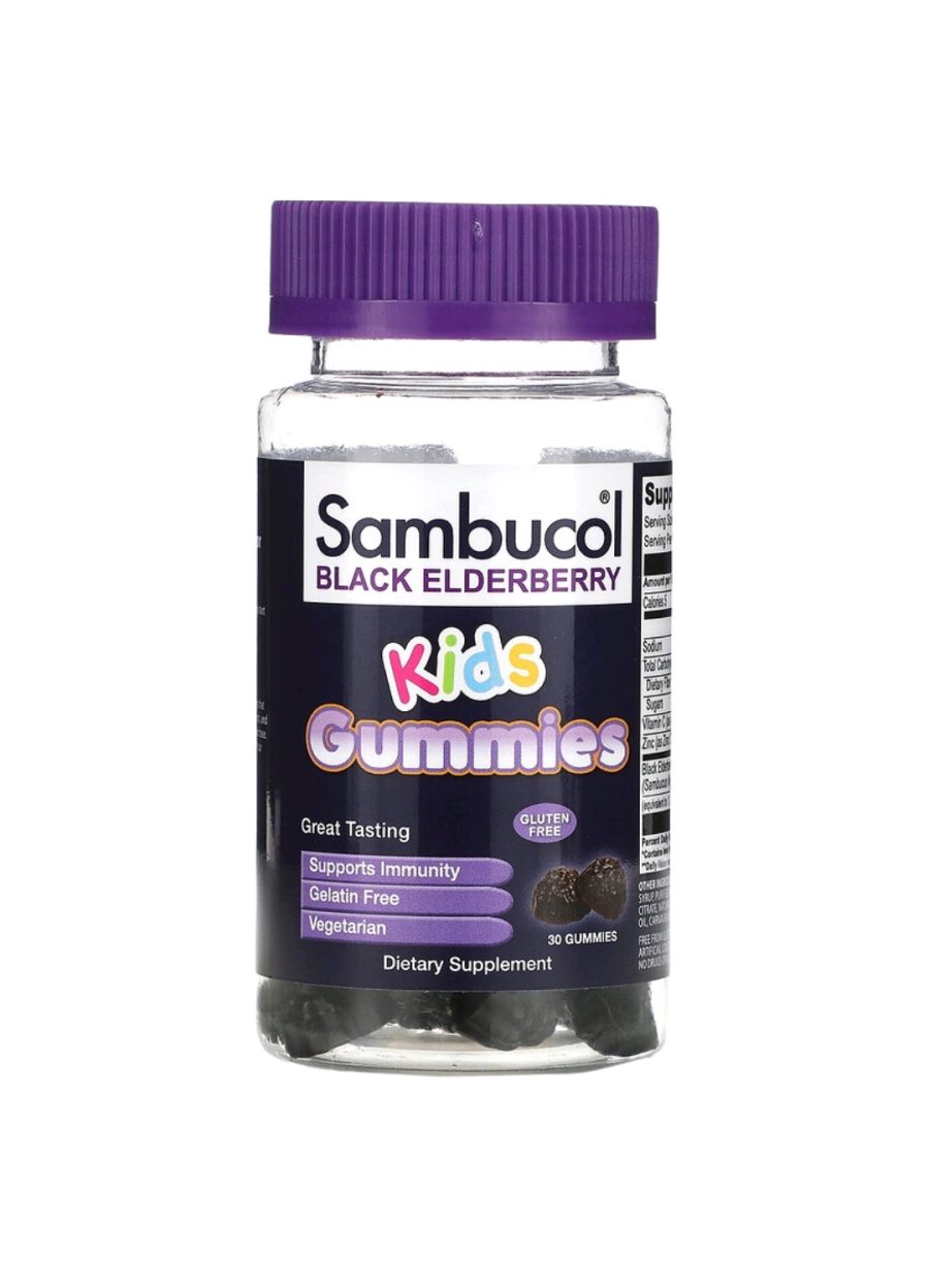 مكمل التوت الأسود لرفع مناعة الأطفال Sambucol (30gummies)
