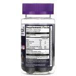 ⁦مكمل التوت الأسود لرفع مناعة الأطفال Sambucol (30gummies)⁩ - الصورة ⁦2⁩