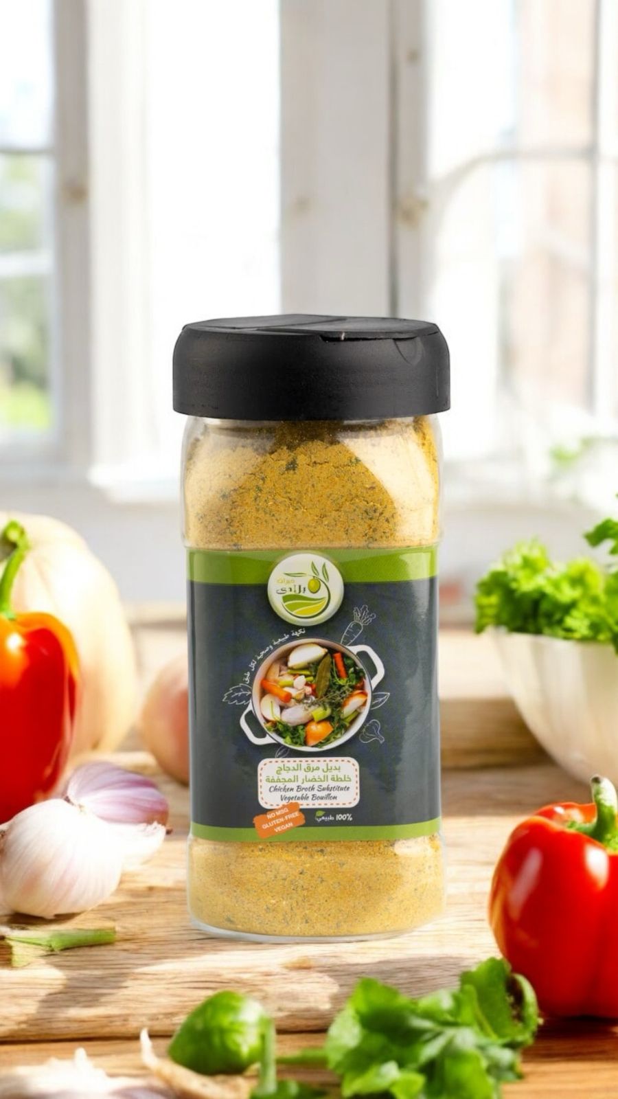 Chicken Broth Alternative – Khairat Biladi (250g)