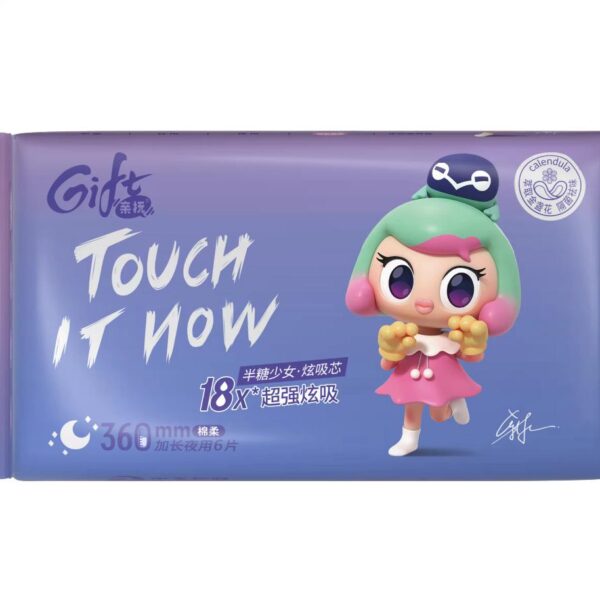 فوط شهرية ليلية ٦حبات Credly