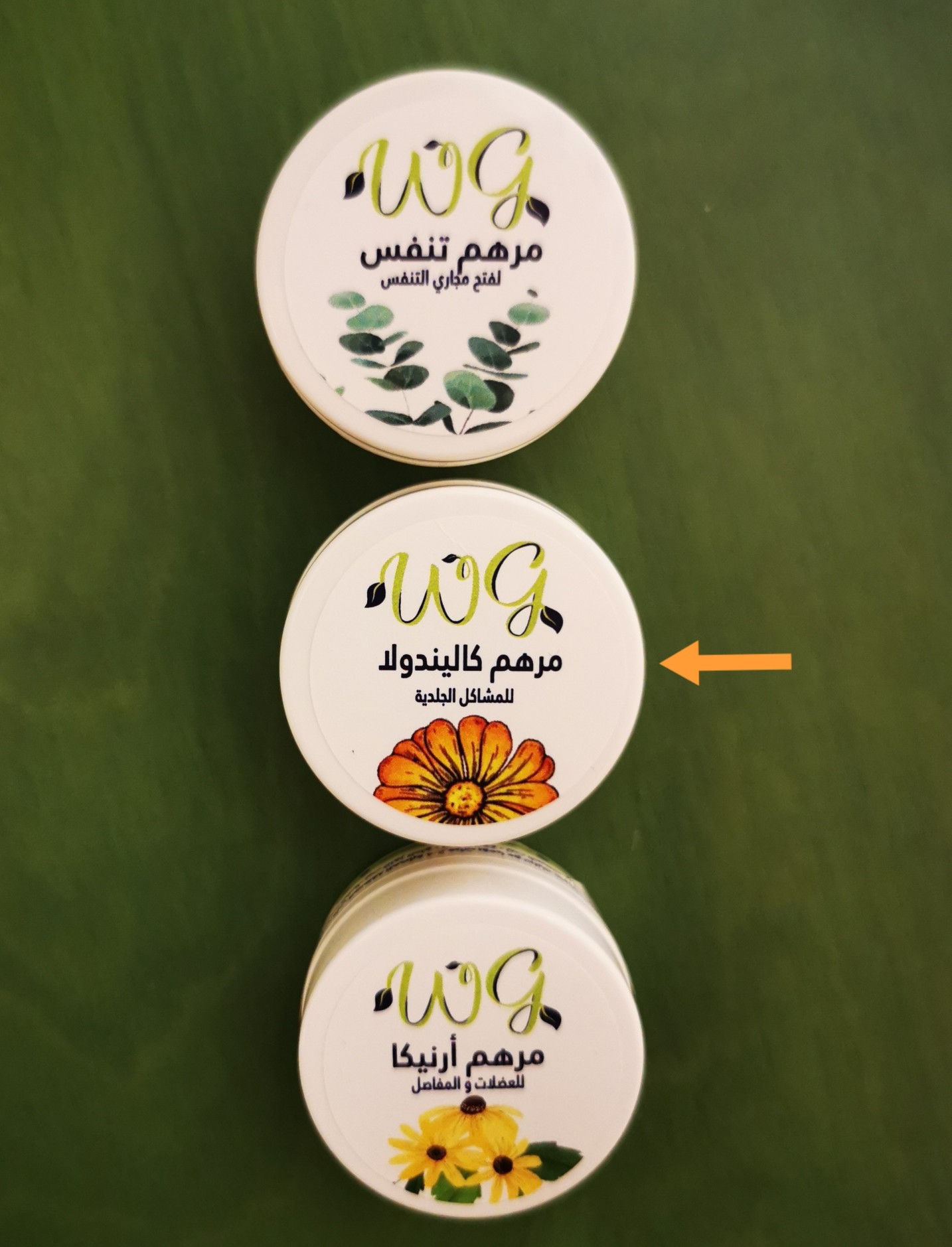 Travel Pharmacy Wheat Grass Calendula Ointment (12g)