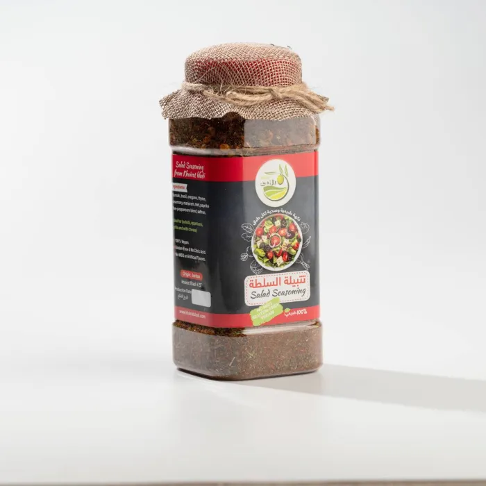 Khairat Biladi Salad Seasoning 160 grams
