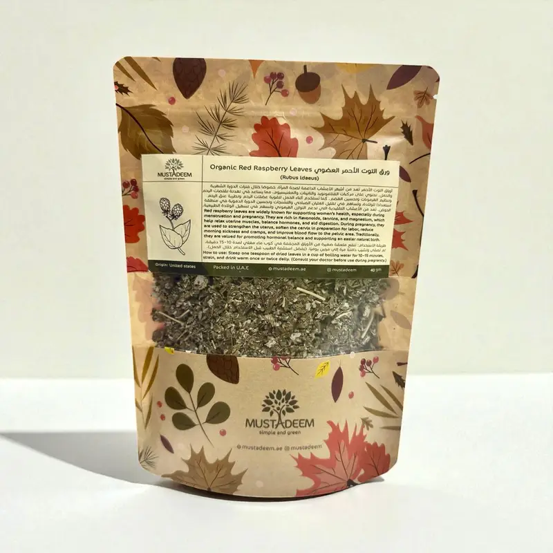 شاي ورق التوت الأحمر (40gm) Mustadeem