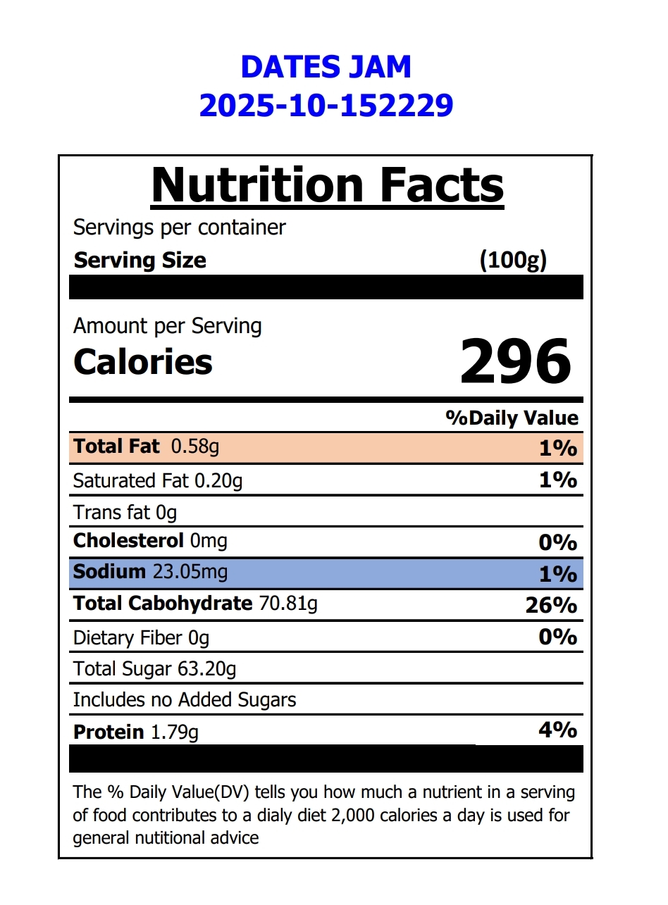 مربى التمر بالشوكولاتة Rutab - الصورة 2