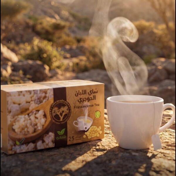 شاي اللبان الحوجري (25كيسة)