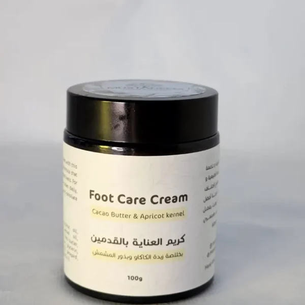 كريم الأقدام Mustadeem (100gm)