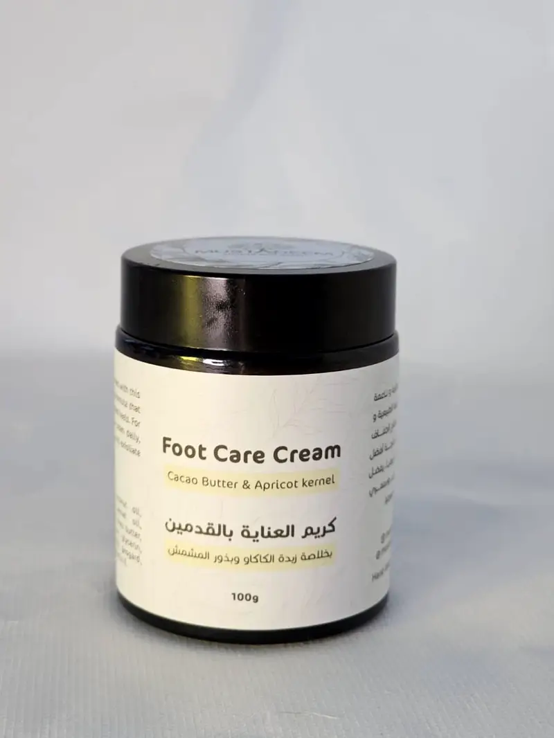 كريم الأقدام Mustadeem (100gm)