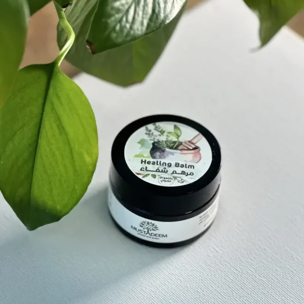 مرهم الشفاء لآثار الحروق و ندبات الجروح (30ml) Mustadeem