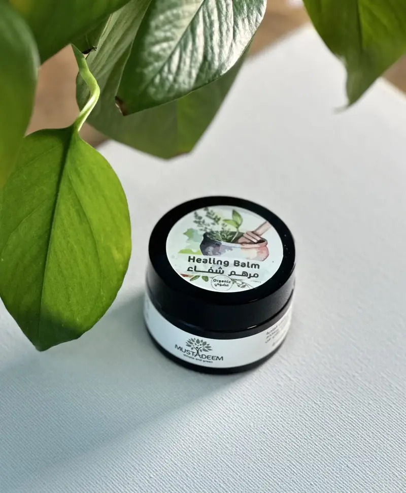 مرهم الشفاء لآثار الحروق و ندبات الجروح (30ml) Mustadeem