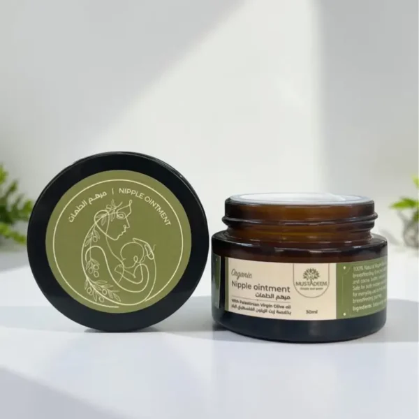 مرهم الحلمات الطبيعي (30ml) Mustadeem