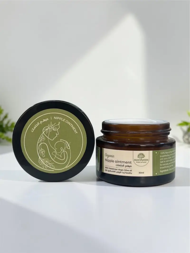 مرهم الحلمات الطبيعي (30ml) Mustadeem